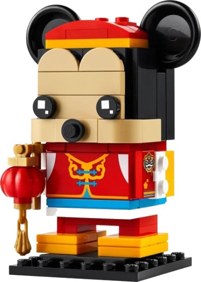 LEGO onderdeel Spring Festival Mickey Mouse (40673-1)