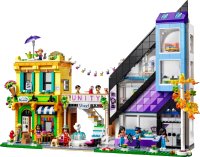 LEGO part Downtown Flower and Design Stores 41732-1