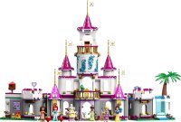 LEGO onderdeel Ultimate Adventure Castle 43205-1