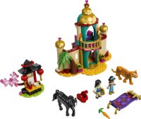 LEGO part Jasmine and Mulan’s Adventure 43208-1