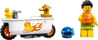 LEGO part Bathtub Stunt Bike 60333-1