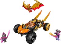 LEGO part Cole's Dragon Cruiser 71769-1