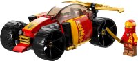 LEGO part Kai's Ninja Race Car EVO 71780-1