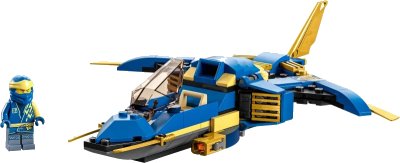 LEGO onderdeel Jay's Lightning Jet EVO (71784-1)