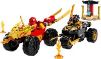 LEGO part Kai and Ras's Car and Bike Battle 71789-1
