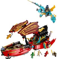 LEGO part Destiny's Bounty - race against time 71797-1