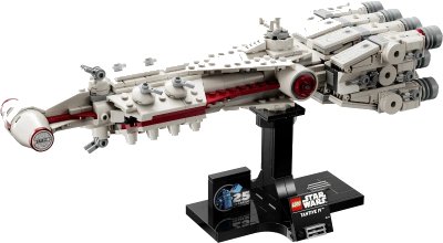 LEGO onderdeel Tantive IV (75376-1)