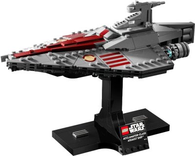 LEGO onderdeel Acclamator-Class Assault Ship (75404-1)