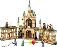 LEGO part The Battle of Hogwarts 76415-1