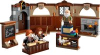 LEGO onderdeel Hogwarts Castle: Charms Class 76442-1