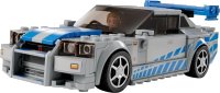 LEGO part 2 Fast 2 Furious Nissan Skyline GT-R (R34) 76917-1