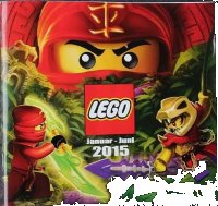 LEGO onderdeel 2015 Large German January - June (611.9696-DE/A - 611.8275-DE/A-TRU - 611.8276-DE/A-FH) c15de1