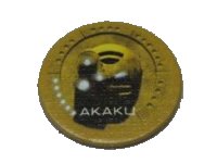 LEGO part BIONICLE Quest for Makuta: Adventure Game - Jeton, Kanohi Akaku 00747token01
