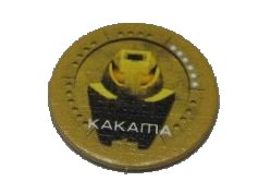 LEGO part BIONICLE Quest for Makuta: Adventure Game - Spielmarke, Kanohi Kakama (00747token03)