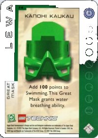BioGMC074, numero pezzo LEGO BioGMC074