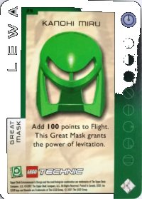 BioGMC075, numero pezzo LEGO BioGMC075