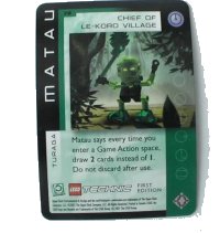 BioGMC078, numero pezzo LEGO BioGMC078