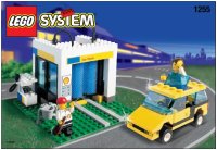 LEGO onderdeel Shell Autowasserij 1255-1