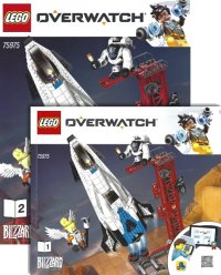 LEGO onderdeel Watchpoint: Gibraltar 75975-1