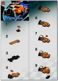 LEGO onderdeel Flame Glider 8641-1