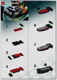 LEGO onderdeel Power Cruiser 8643-1