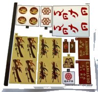 LEGO onderdeel Sticker Sheet for Set 70618 - (33400/6186799) 70618stk01