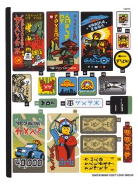 LEGO part Sticker Sheet for Set 70620 - Sheet 1 (33401/6186800) 70620stk01