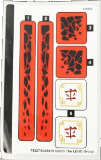 LEGO part Sticker Sheet for Set 71753 - (78527/6345519) 71753stk01