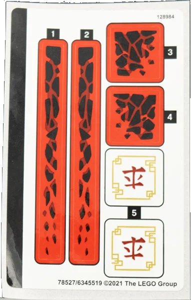 LEGO onderdeel Sticker Sheet for Set 71753 - (78527/6345519) (71753stk01)