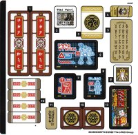 LEGO onderdeel Sticker Sheet for Set 71767 - (82236/6369774) 71767stk01
