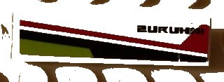 LEGO onderdeel Tile 1 x 4 with Lime, Red and Black Lines and 'ZURUHAI' Pattern Model Left Side (Sticker) - Set 8897 (ZURUHXI) (2431pb0382L)