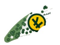 LEGO part Cloth Sail Triangular 5 x 17 with Dark Green Hexagons and Ninjago Logogram 'L71745' Pattern 73487