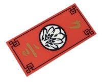LEGO part Tile 2 x 4 with Red Asian Tapestry with Black Border and Flower Symbol in White Circle Pattern 87079pb0474