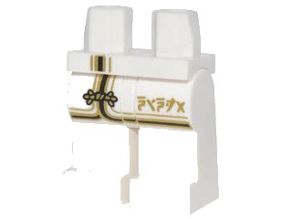 LEGO onderdeel Hips and Legs with Robe Tails with Black and Gold Trim, Gold Clasp and Ninjago Logogram 'NINJA' Pattern (970c00pb0690)