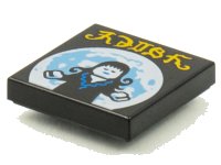 LEGO part Piastrella 2 x 2 with BeatBit Album Cover - Goth Girl and Full Moon Pattern 3068pb1554