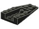 LEGO part Wedge 6 x 4 Triple Inverted (Undetermined Type) 4856