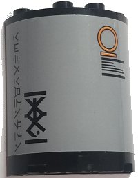 LEGO onderdeel Cylinder Half 2 x 4 x 4 with Black Ninjago Logogram 'INCINERATOR' and Stylized 'KAI', Orange Circle Pattern (Sticker) - Set 70615 6259pb040