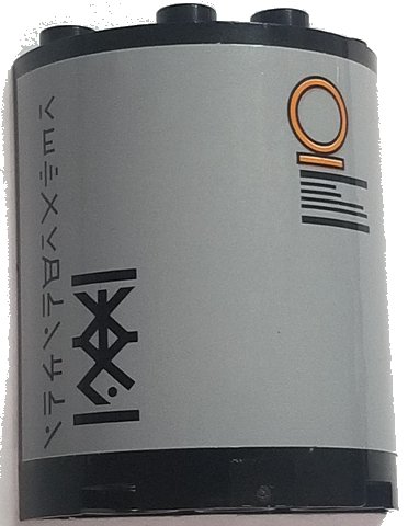 LEGO onderdeel Cylinder Half 2 x 4 x 4 with Black Ninjago Logogram 'INCINERATOR' and Stylized 'KAI', Orange Circle Pattern (Sticker) - Set 70615 (6259pb040)