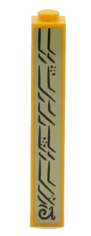 LEGO part Brick 1 x 1 x 5 - Solid Stud with HP Mirror of Erised Ornament Pattern Model Right Side (Sticker) - Set 75954 2453bpb02r