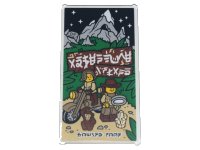 LEGO part Glass for Window 1 x 4 x 6 with Movie Poster with Ninjago Logogram 'ADVENTURE ISLAND' and 'COMING SOON', Johnny Thunder Pattern (Sticker) - Set 71741 57895pb074