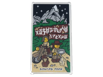 LEGO part Glass for Window 1 x 4 x 6 with Movie Poster with Ninjago Logogram 'ADVENTURE ISLAND' and 'COMING SOON', Johnny Thunder Pattern (Sticker) - Set 71741 (57895pb074)