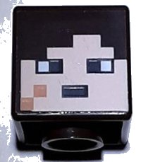 LEGO part Minifigure, Tête, Cube Modifié avec Visage Pixelisé Nougat Clair et Motif Cicatrice Joue Nougat (Minecraft End Warrior) 19729pb064