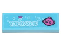 LEGO part Tile 1 x 3 with Ninjago Logogram 'AQUARIUM', Dark Pink Fish and Jellyfish Pattern (Sticker) - Set 71741 63864pb140