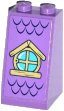 Medium Lavender
