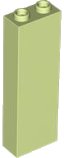 Yellowish Green