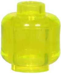 LEGO part Minifigure, Head (Plain) 3626