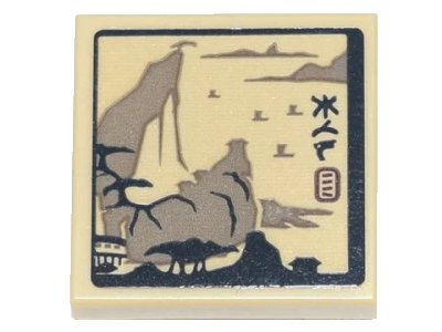 LEGO part Tile, Modified 2 x 2 Inverted with Ink Wash Painting of Coastline and Trees and Ninjago Logogram 'KWS' Pattern (Sticker) - Set 71741 (11203pb061)