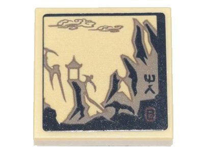 LEGO part Tile, Modified 2 x 2 Inverted with Ink Wash Painting of Temple and Cliffs and Ninjago Logogram 'MR' Pattern (Sticker) - Set 71741 (11203pb062)