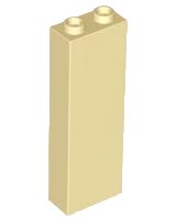 LEGO part Mattone 1 x 2 x 5 - Blocked Open Studs or Hollow Studs 2454