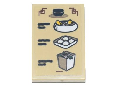 LEGO part Tile 2 x 3 with Menu, Black Bowl with Lid, Bowl of Soup, Plate of Dim Sum Dumplings, Container of Ramen Pattern (Sticker) - Set 71741 (26603pb127)